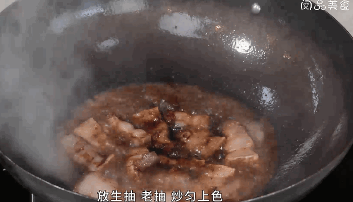 油豆腐烧肉做法步骤：8