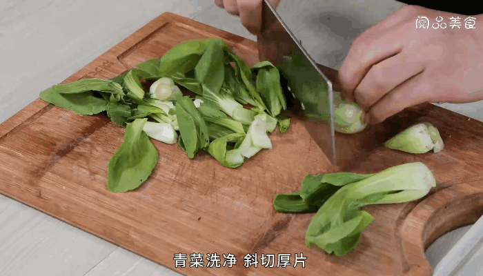 青菜油豆腐做法步骤：3