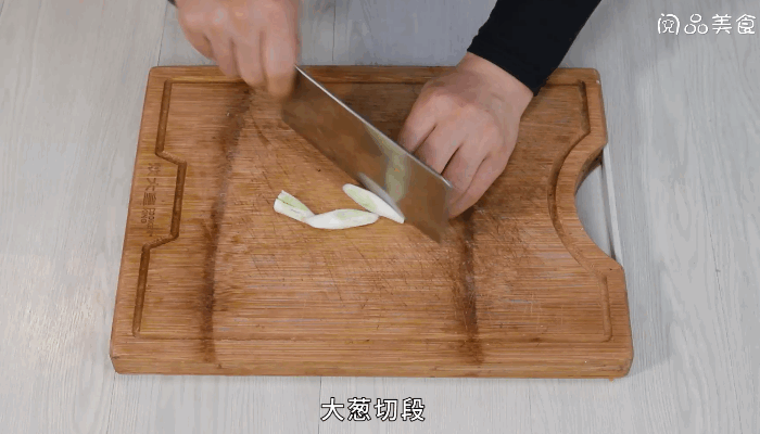 蕨菜黄豆炖肉做法步骤：3