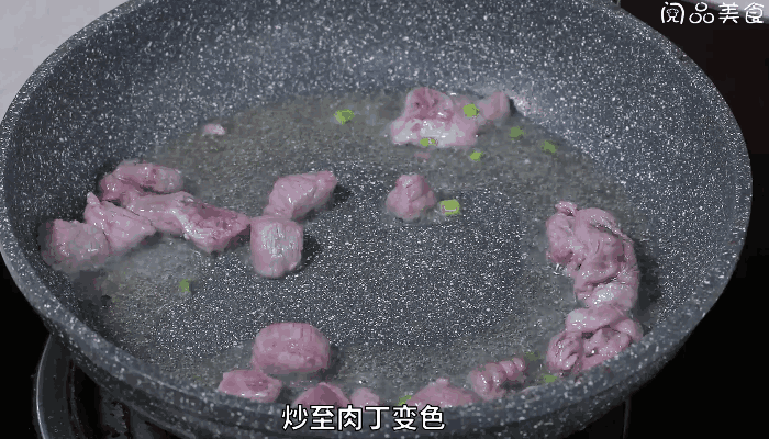 榨菜黄豆芽炒肉丁做法步骤：6