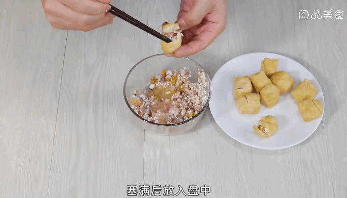 豆腐泡糯米蛋做法步骤：15