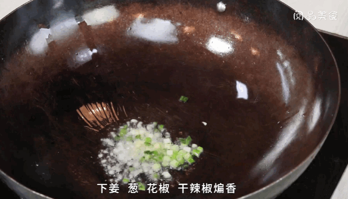 雪里蕻炒黄豆做法步骤：5