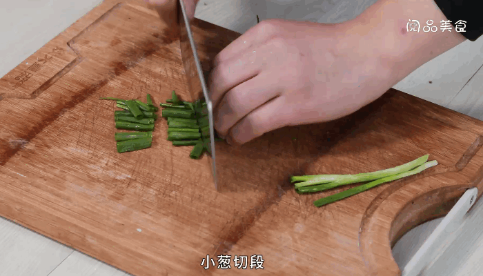 腐乳蕨菜做法步骤：4