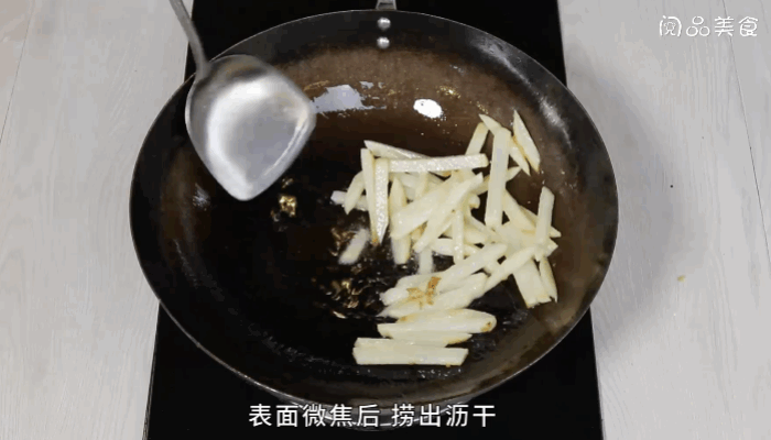 酸菜炖土豆条做法步骤：6