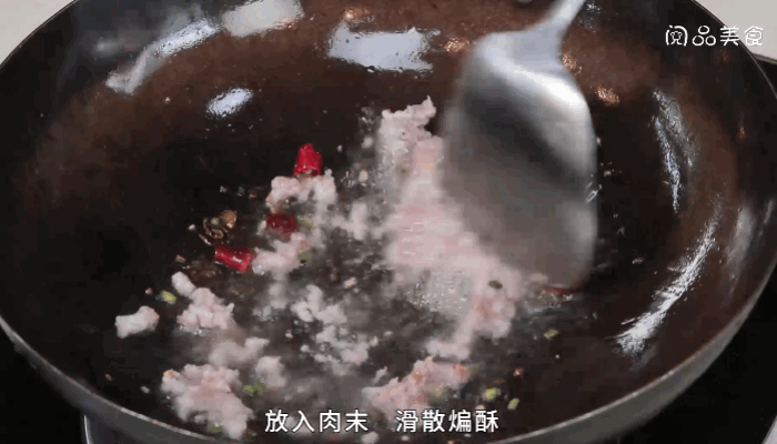 雪里蕻炒肉末做法步骤：8