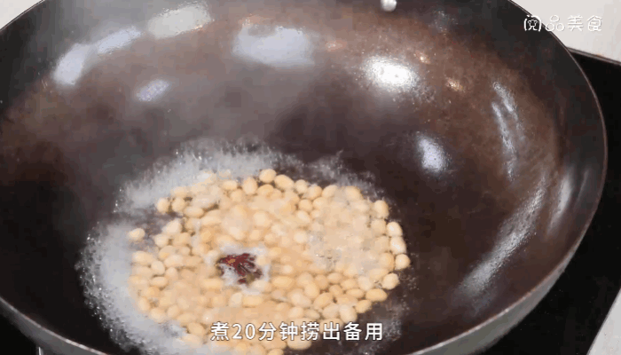 雪里蕻炒黄豆做法步骤：2