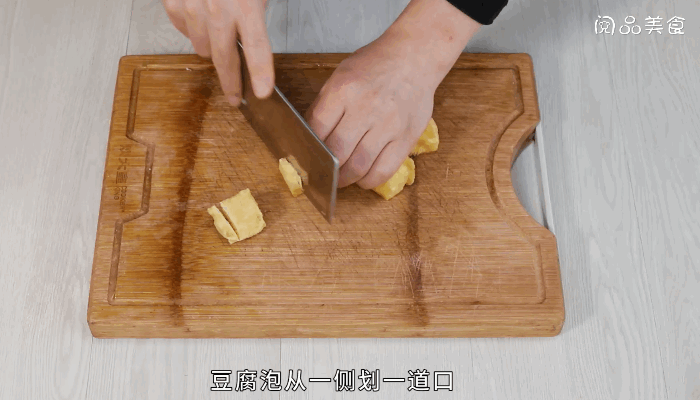 豆腐泡糯米蛋做法步骤：12