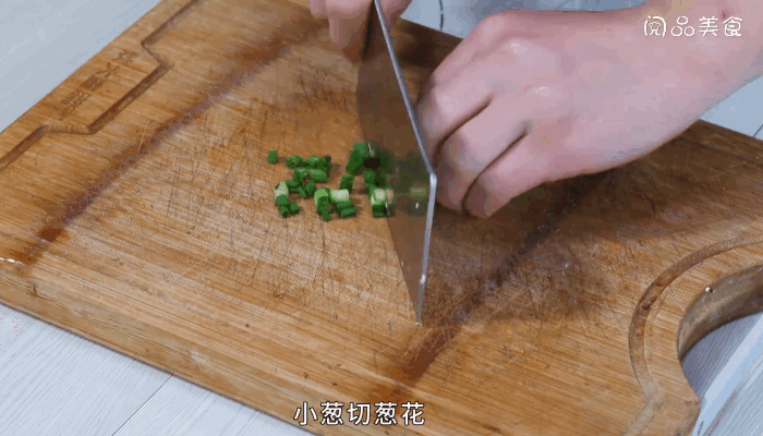 水豆豉拌蕨菜做法步骤：4