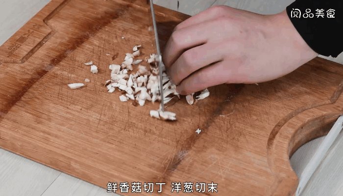 豆腐泡糯米蛋做法步骤：7