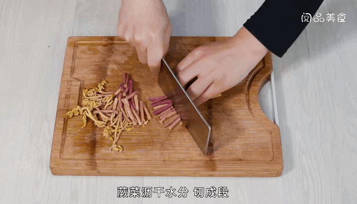 腐乳蕨菜做法步骤：3