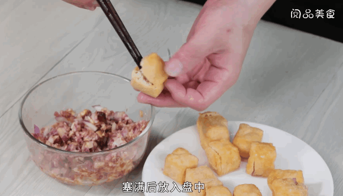 酿油豆腐焖冬瓜做法步骤：9