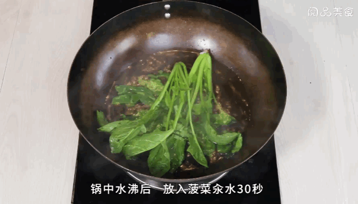 银鱼菠菜汤做法步骤：2