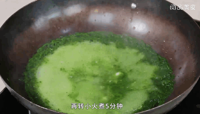 银鱼菠菜汤做法步骤：5