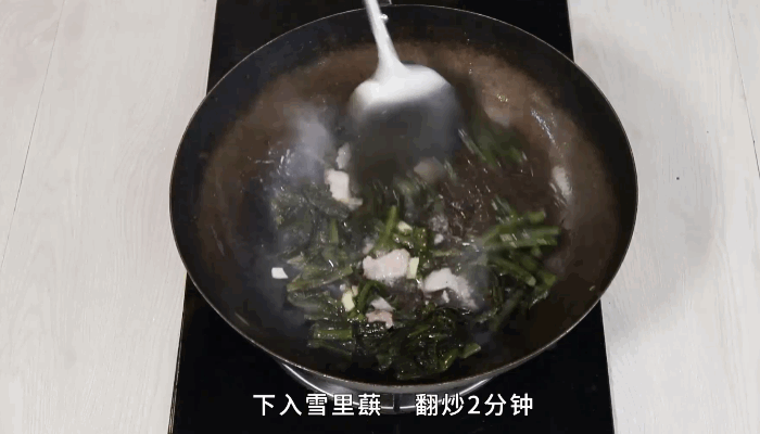 雪里蕻炒豆腐做法步骤：7