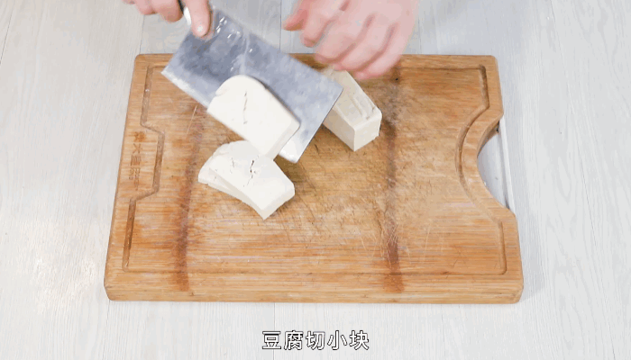 雪里蕻炒豆腐做法步骤：4