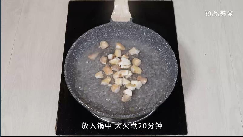 彩椒菱角牛肉粒做法步骤：5