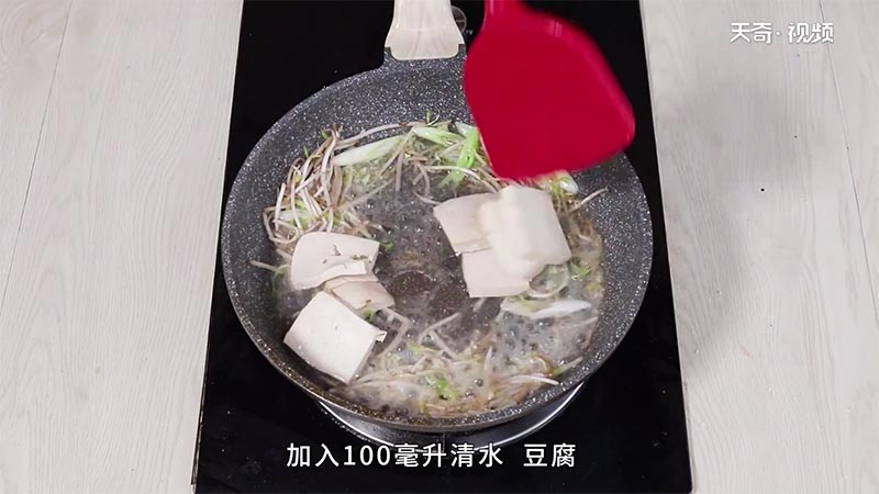 豆芽豆腐做法步骤：5