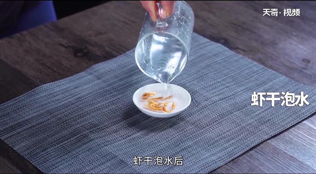 蚝油生菜做法步骤：3