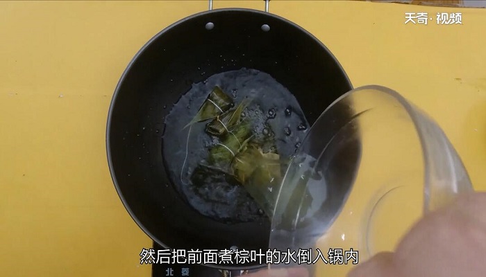 豆沙粽做法步骤：9