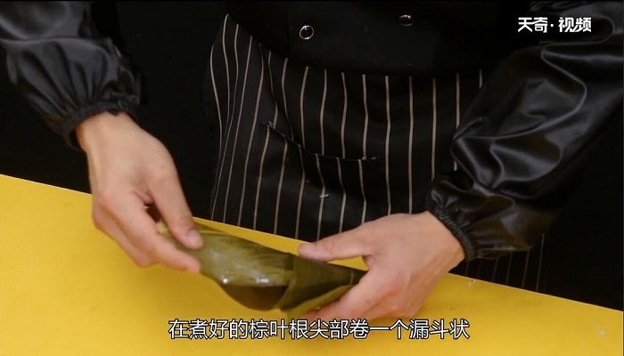 豆沙粽做法步骤：5