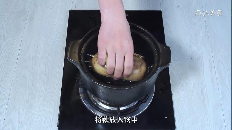 大米蒸藕做法步骤：6
