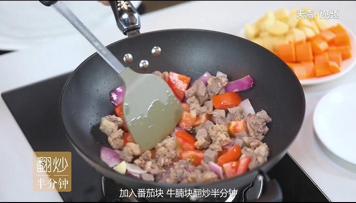 咖喱土豆牛肉做法步骤：9