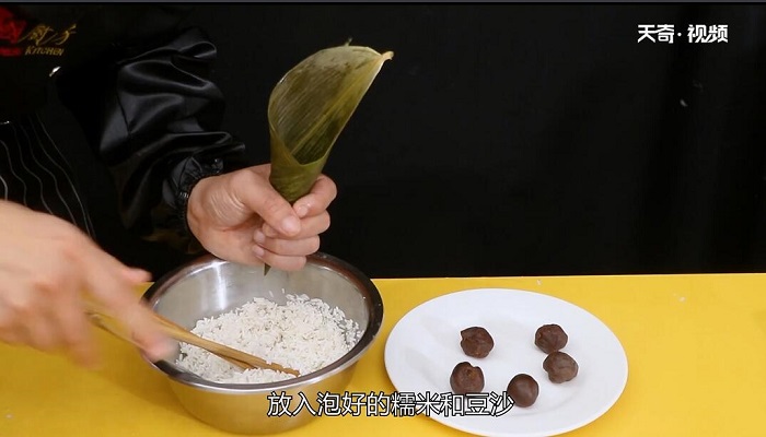 豆沙粽做法步骤：6