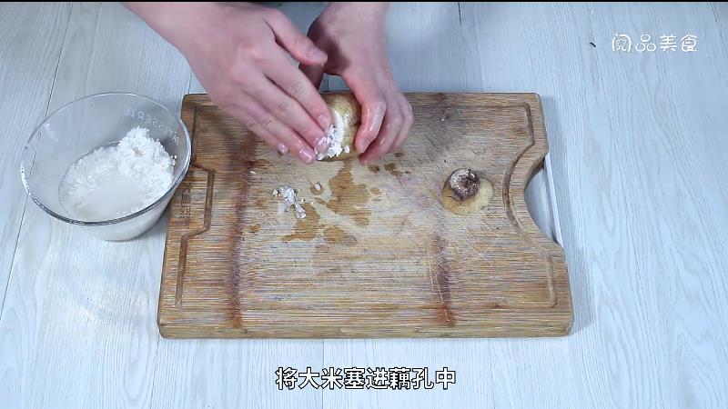 大米蒸藕做法步骤：4