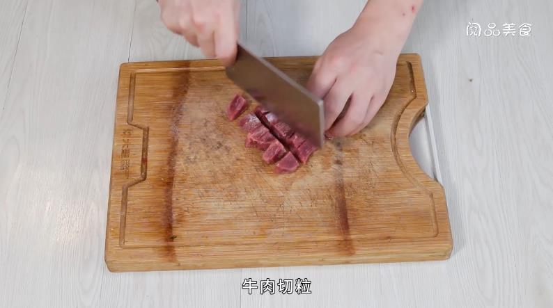 彩椒菱角牛肉粒做法步骤：7