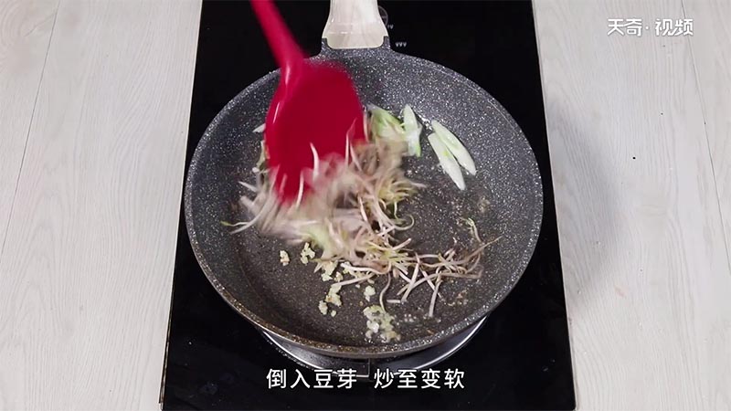 豆芽豆腐做法步骤：4