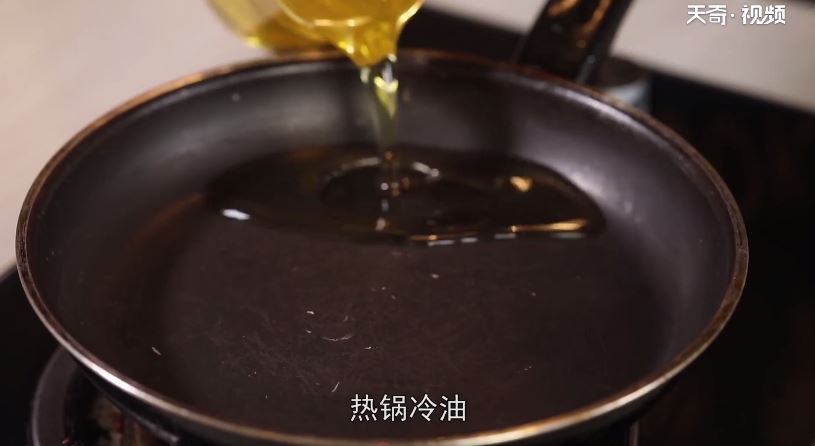 葱油拌面做法步骤：3