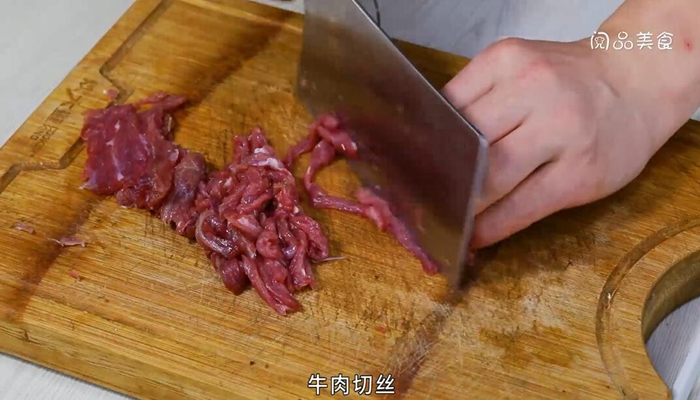 芥菜头炒牛肉做法步骤：6