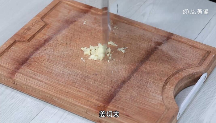 空心菜炒虾仁做法步骤：4