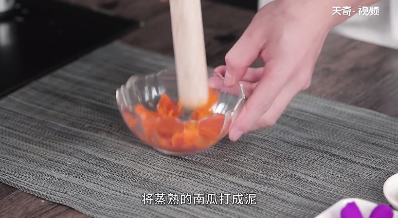 牡丹鱼片做法步骤：2