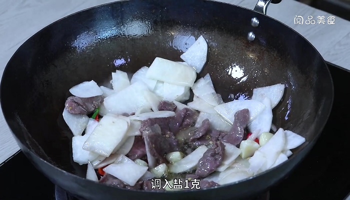 牛肉炒凉薯做法步骤：8