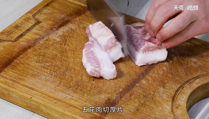 红烧肉做法步骤：3