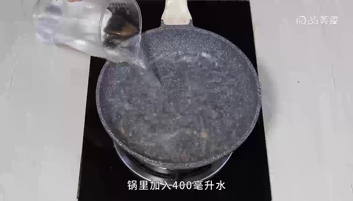 沙白芥菜汤做法步骤：4