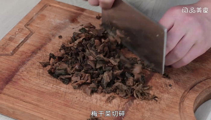 梅干菜猪肉烧饼做法步骤：2