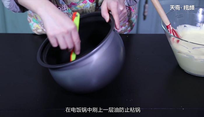 电饭煲自制蛋糕做法步骤：11