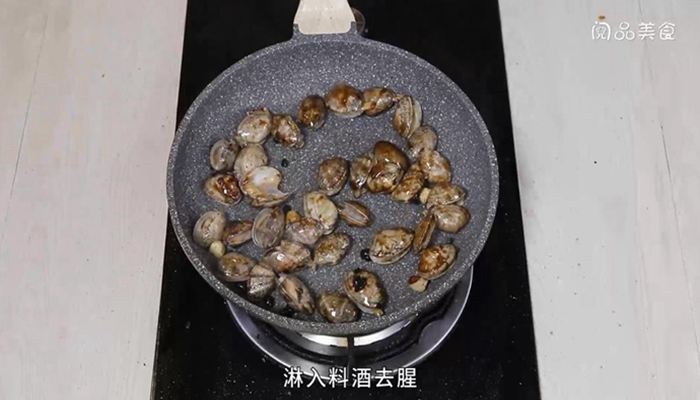 紫苏豉汁爆炒花蛤做法步骤：11