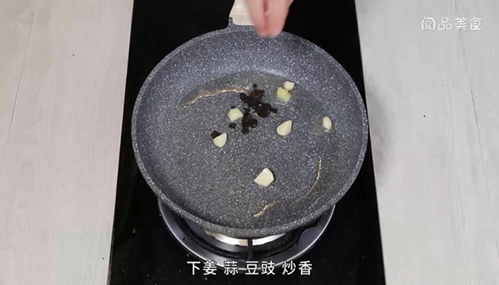 紫苏豉汁爆炒花蛤做法步骤：10