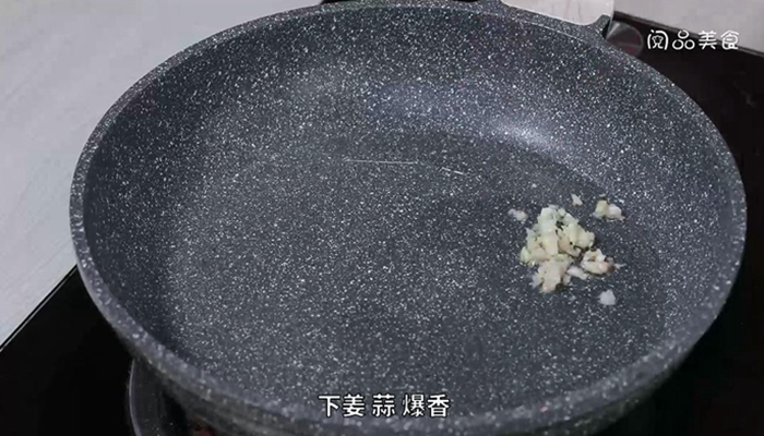 虾酱空心菜做法步骤：5