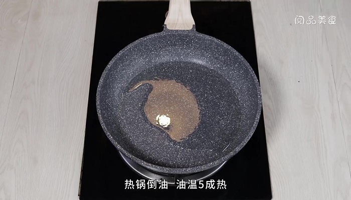 肉末榨菜炒蚕豆做法步骤：4