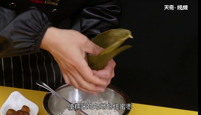粽子煮多久做法步骤：5