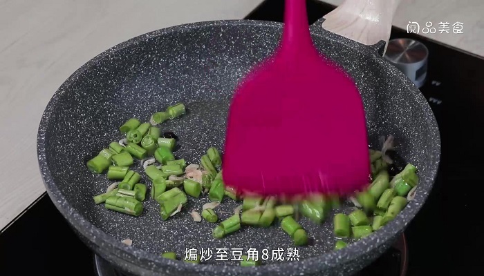 雪里蕻虾皮豆角做法步骤：5