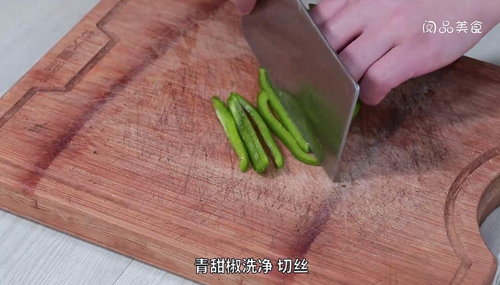 芝香甜椒煎肉条做法步骤：3