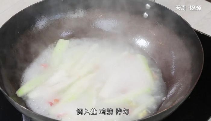 节瓜汤做法步骤：6