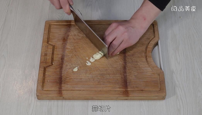 红烧茄子土豆做法步骤：4