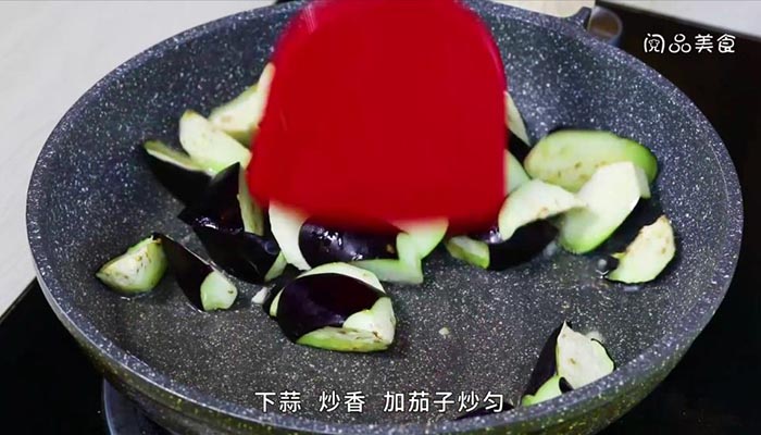 小苏打烧茄子做法步骤：3