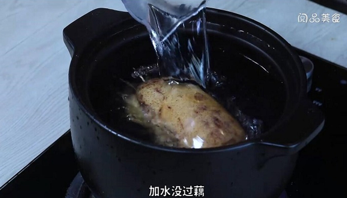 大米蒸藕做法步骤：8